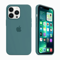 Vogueen iPhone 14 Pro Max iPhone Silicone Case (Pine Green)